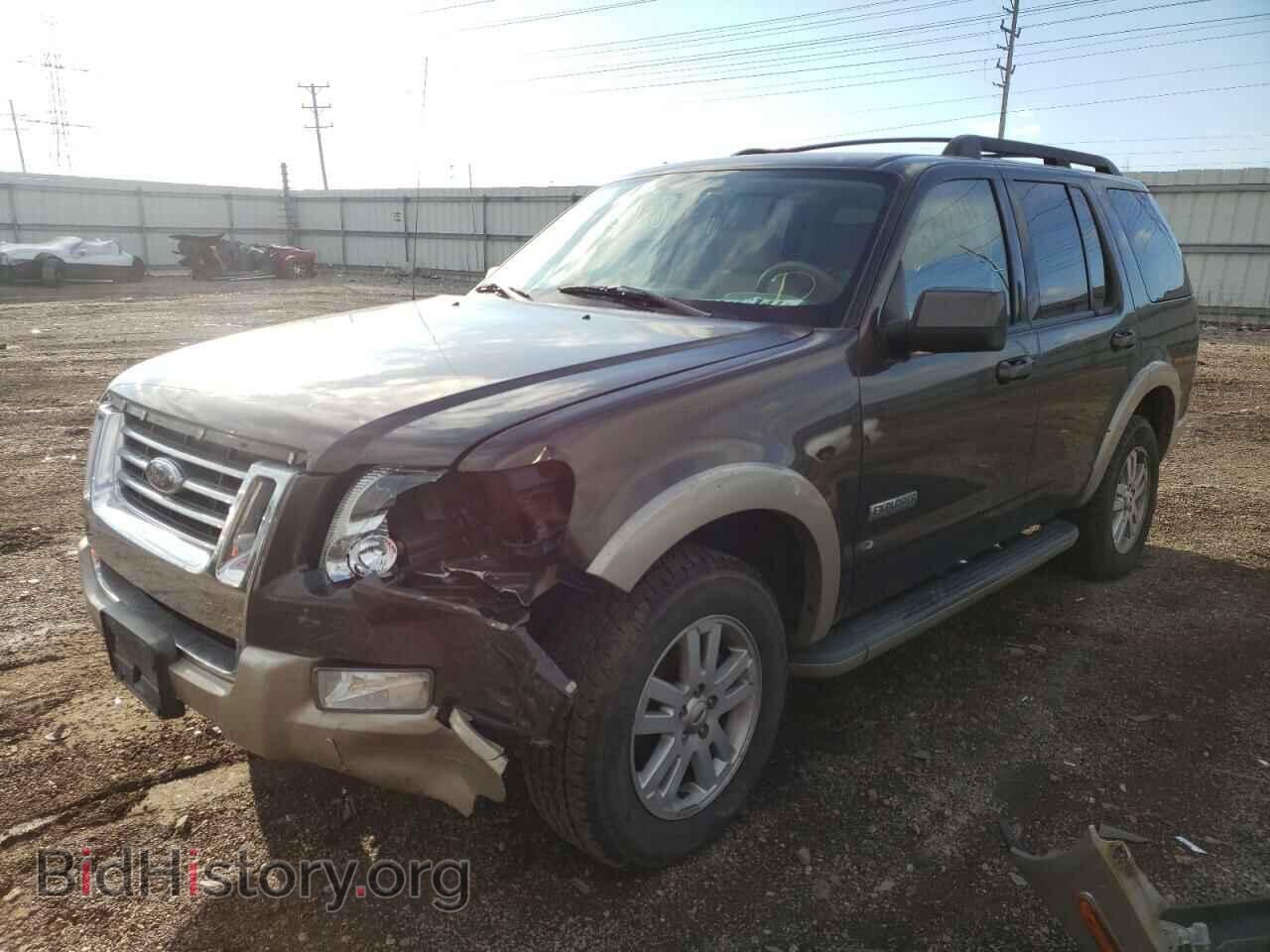 2008 FORD EXPLORER - VIN: 1FMEU74E48UB00661 - Фото 2