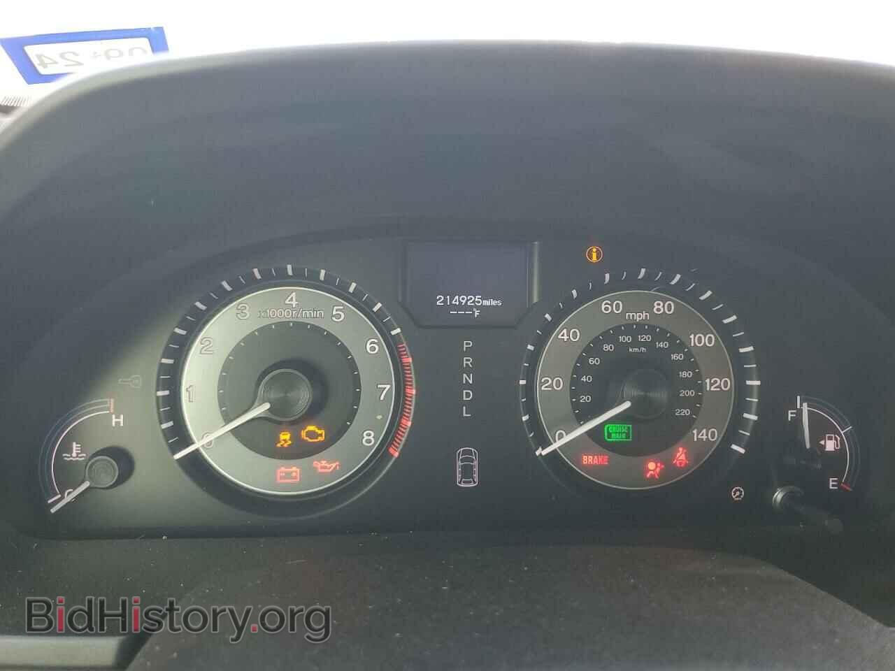 2011 HONDA ODYSSEY - VIN: 5FNRL5H98BB022721 - Фото 9