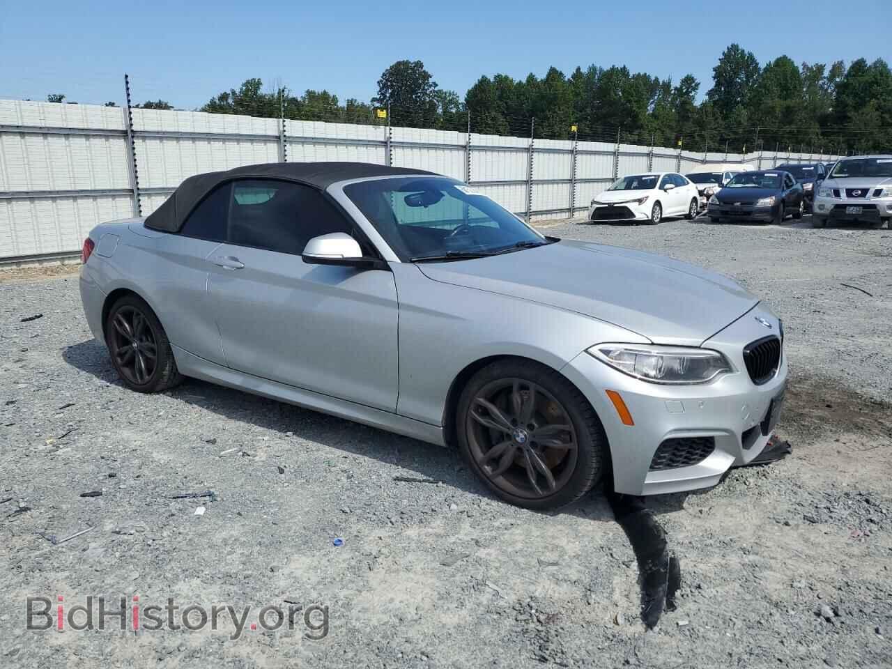 2017 BMW M2 - VIN: WBA2L3C34HV667706 - Фото 4