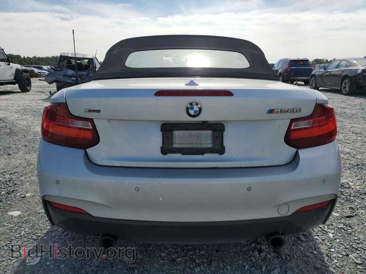 2017 BMW M2 - VIN: WBA2L3C34HV667706 - Фото 6
