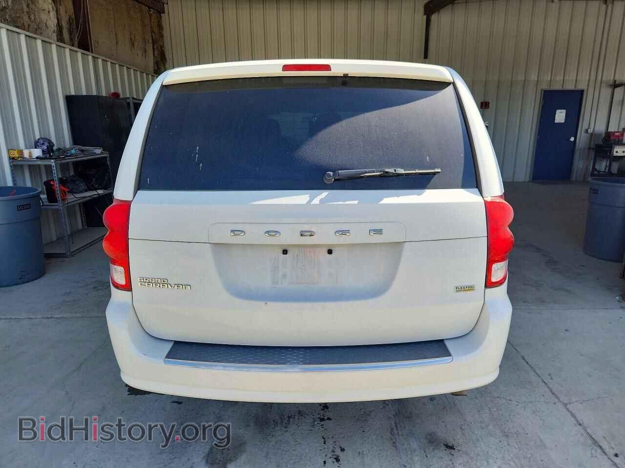 2017 DODGE CARAVAN - VIN: 2C4RDGBG3HR853251 - Фото 6