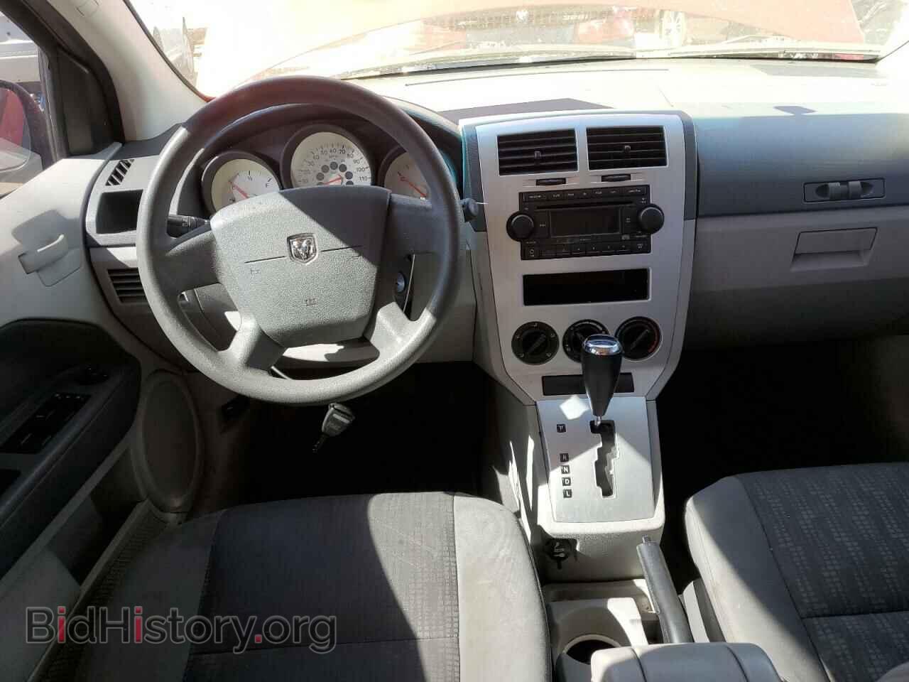 2007 DODGE CALIBER - VIN: 1B3HB28B97D376747 - Фото 8