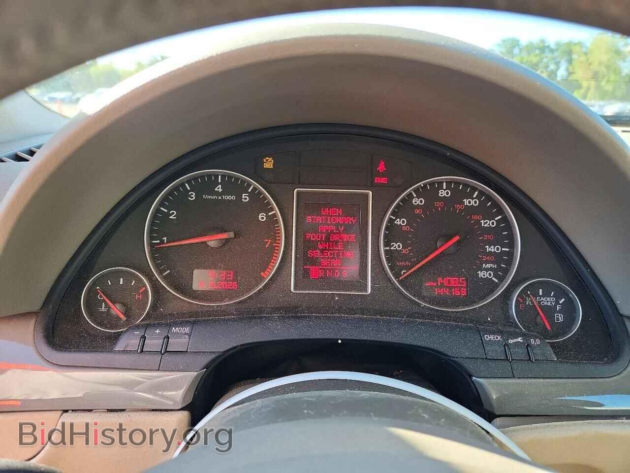 2005 AUDI A4 - VIN: WAULC68E95A034167 - Фото 9