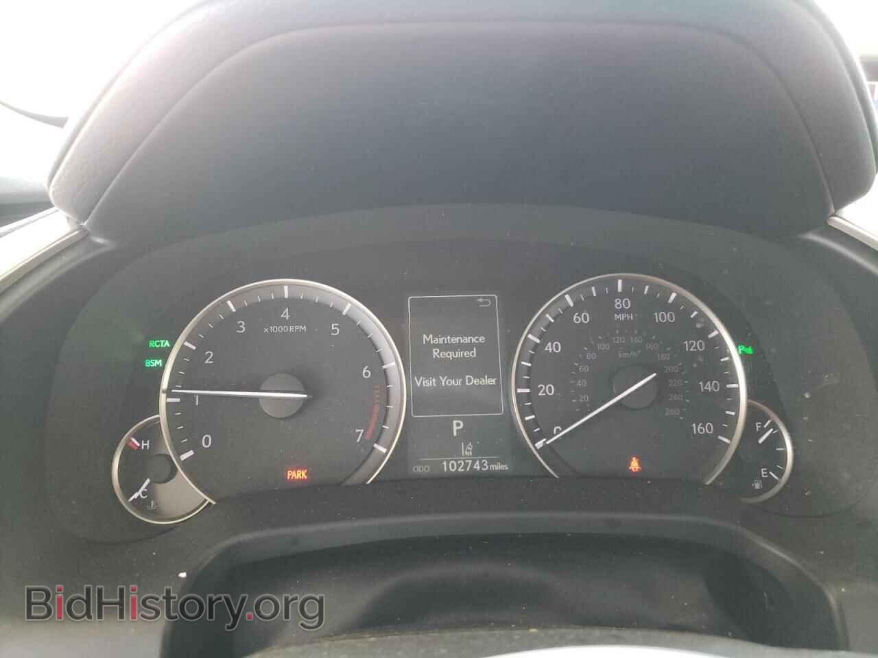 2017 LEXUS RX350 - VIN: 2T2BZMCA2HC131809 - Фото 9