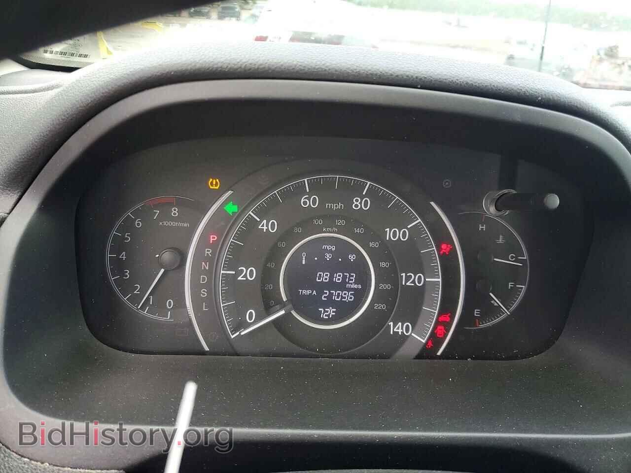 2016 HONDA CRV - VIN: 5J6RM4H72GL083213 - Фото 9