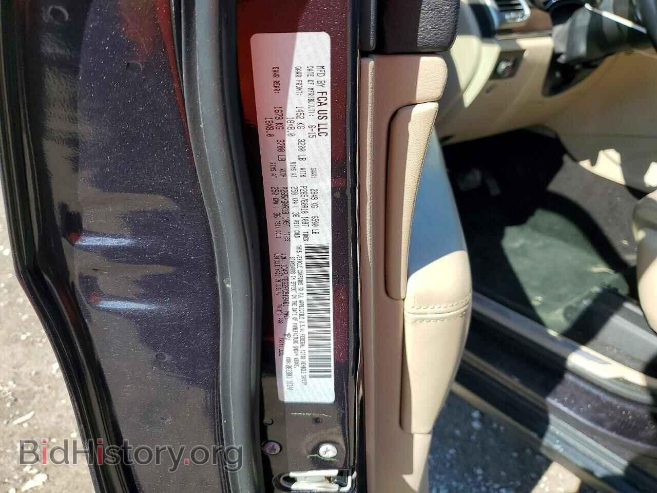 2015 JEEP CHEROKEE - VIN: 1C4RJFBG2FC912461 - Photo 13