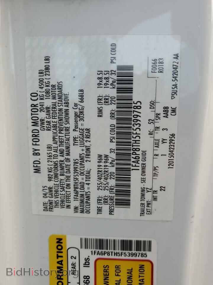 2015 FORD ALL Models - VIN: 1FA6P8TH5F5399785 - Photo 12