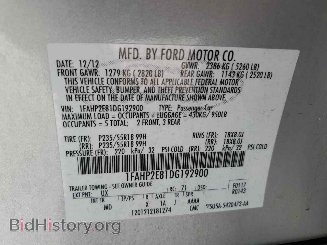 2013 FORD TAURUS - VIN: 1FAHP2E81DG192900 - Фото 12