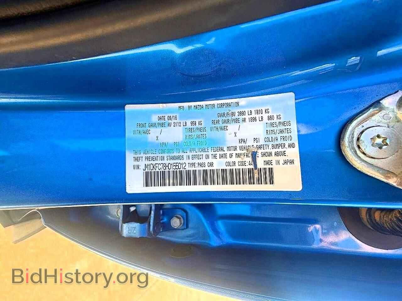 2017 MAZDA CX-3 - VIN: JM1DKFC78H0155012 - Photo 10