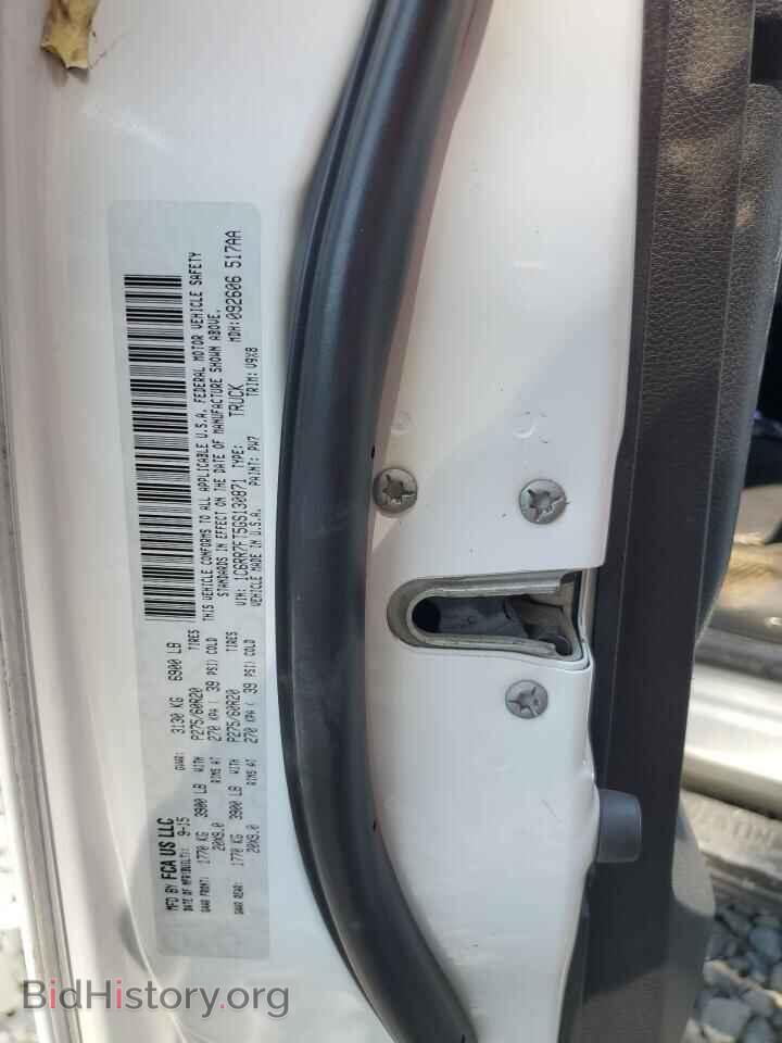 2016 RAM 1500 - VIN: 1C6RR7FT5GS130871 - Фото 12