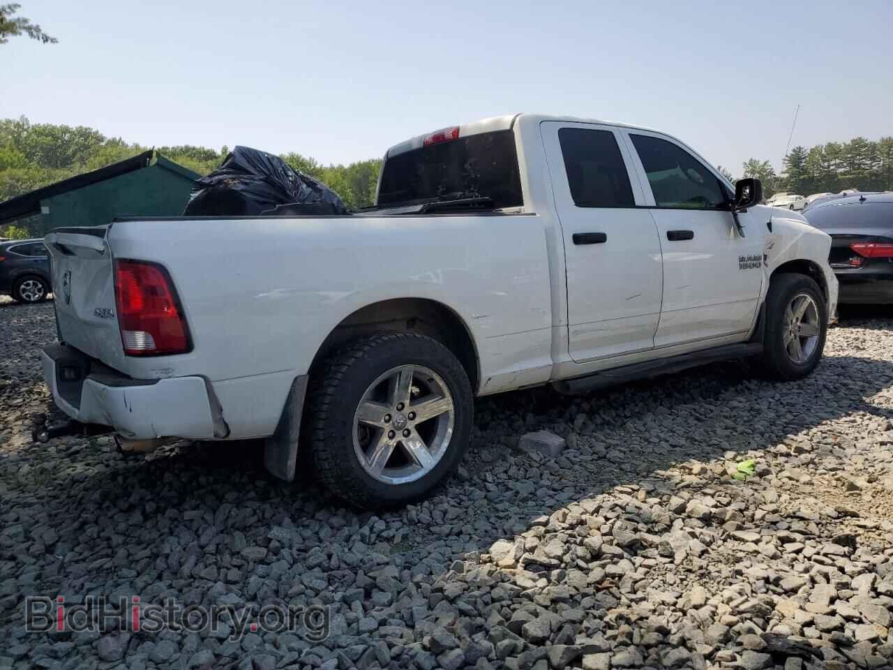 2016 RAM 1500 - VIN: 1C6RR7FT5GS130871 - Фото 3