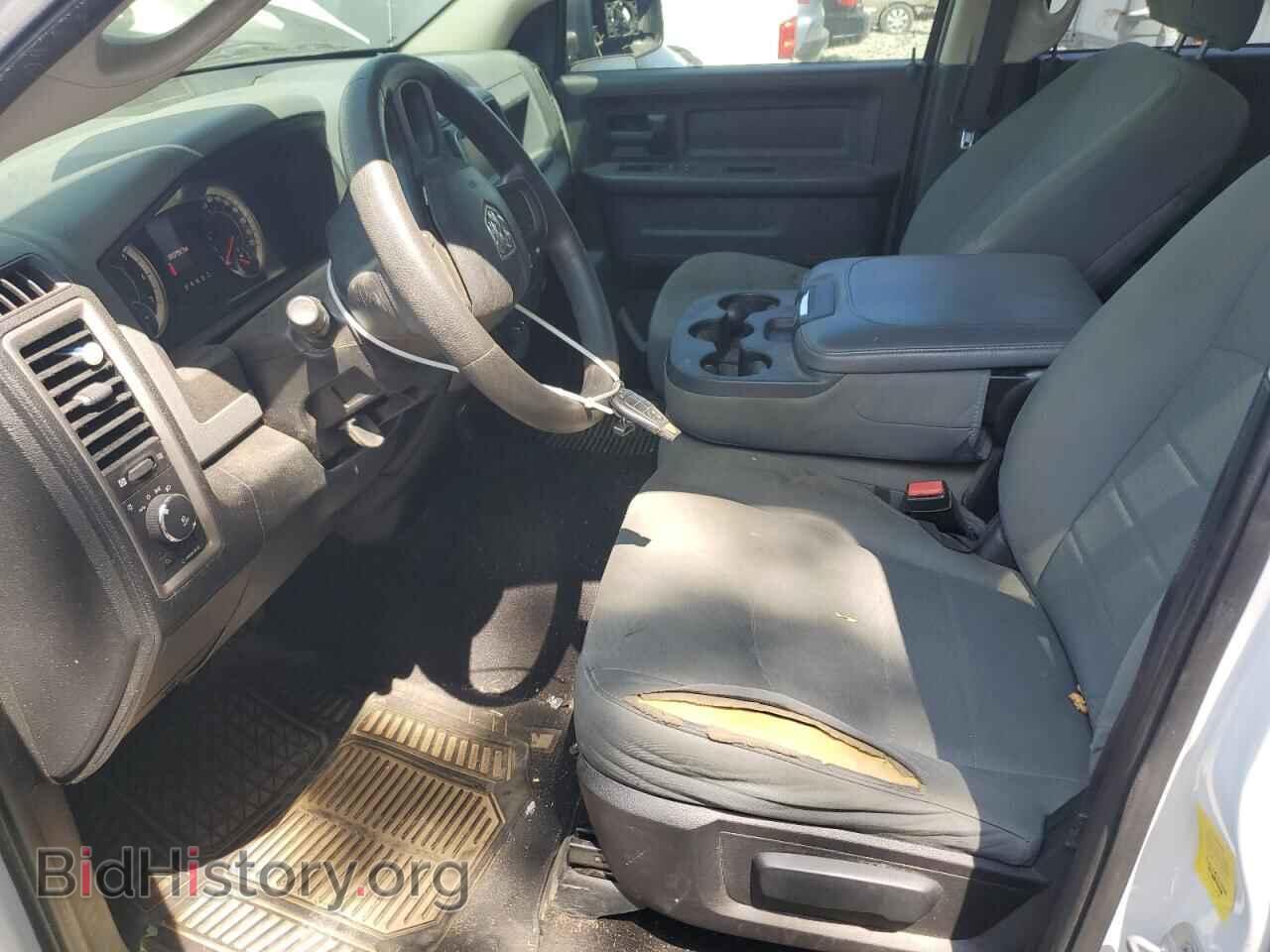 2016 RAM 1500 - VIN: 1C6RR7FT5GS130871 - Фото 7