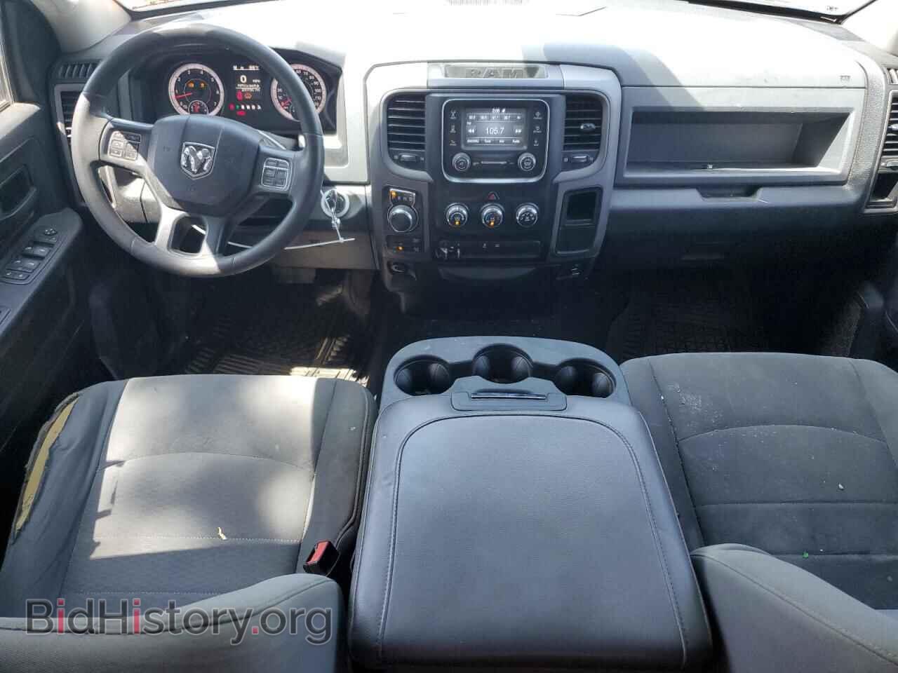 2016 RAM 1500 - VIN: 1C6RR7FT5GS130871 - Фото 8