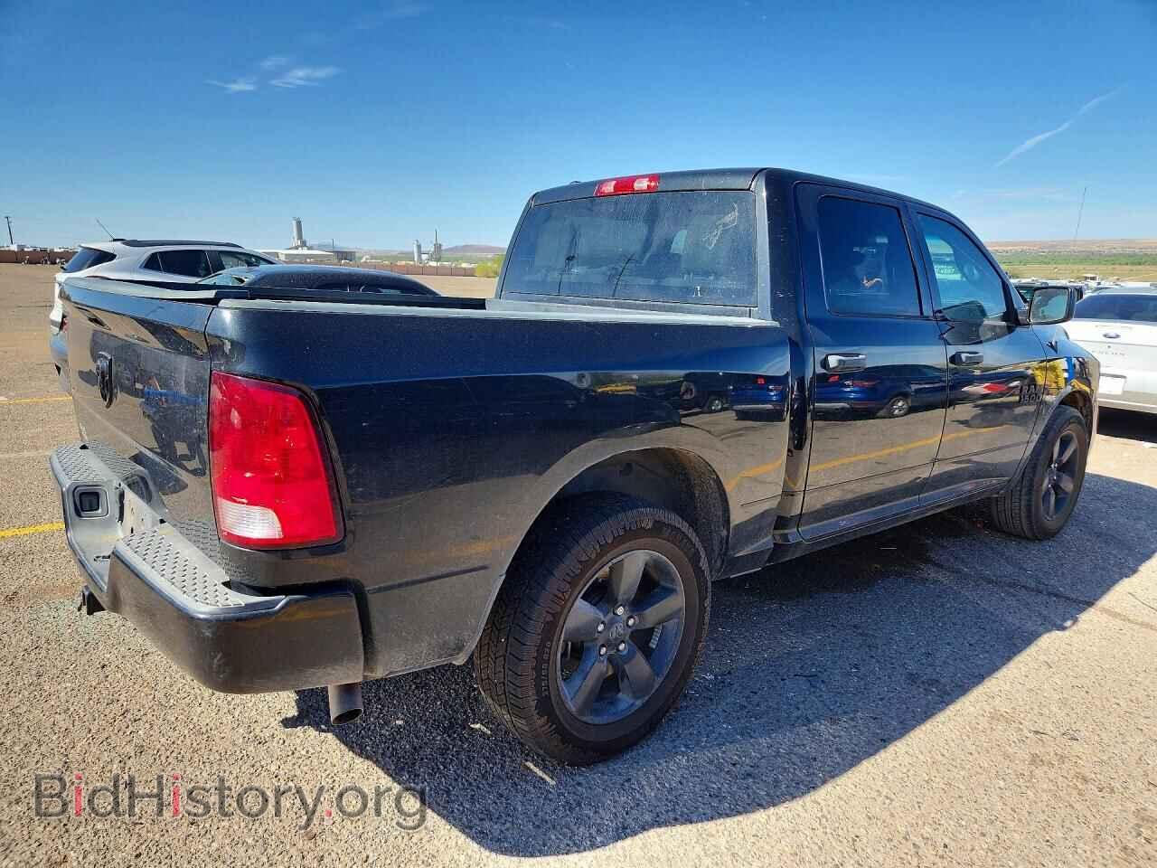 2016 RAM 1500 - VIN: 1C6RR6KG6GS355576 - Photo 3