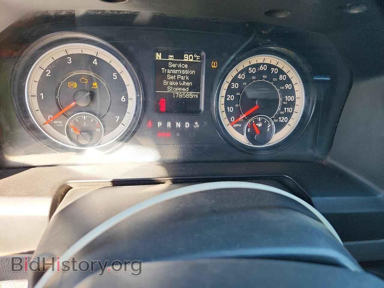 2016 RAM 1500 - VIN: 1C6RR6KG6GS355576 - Photo 9
