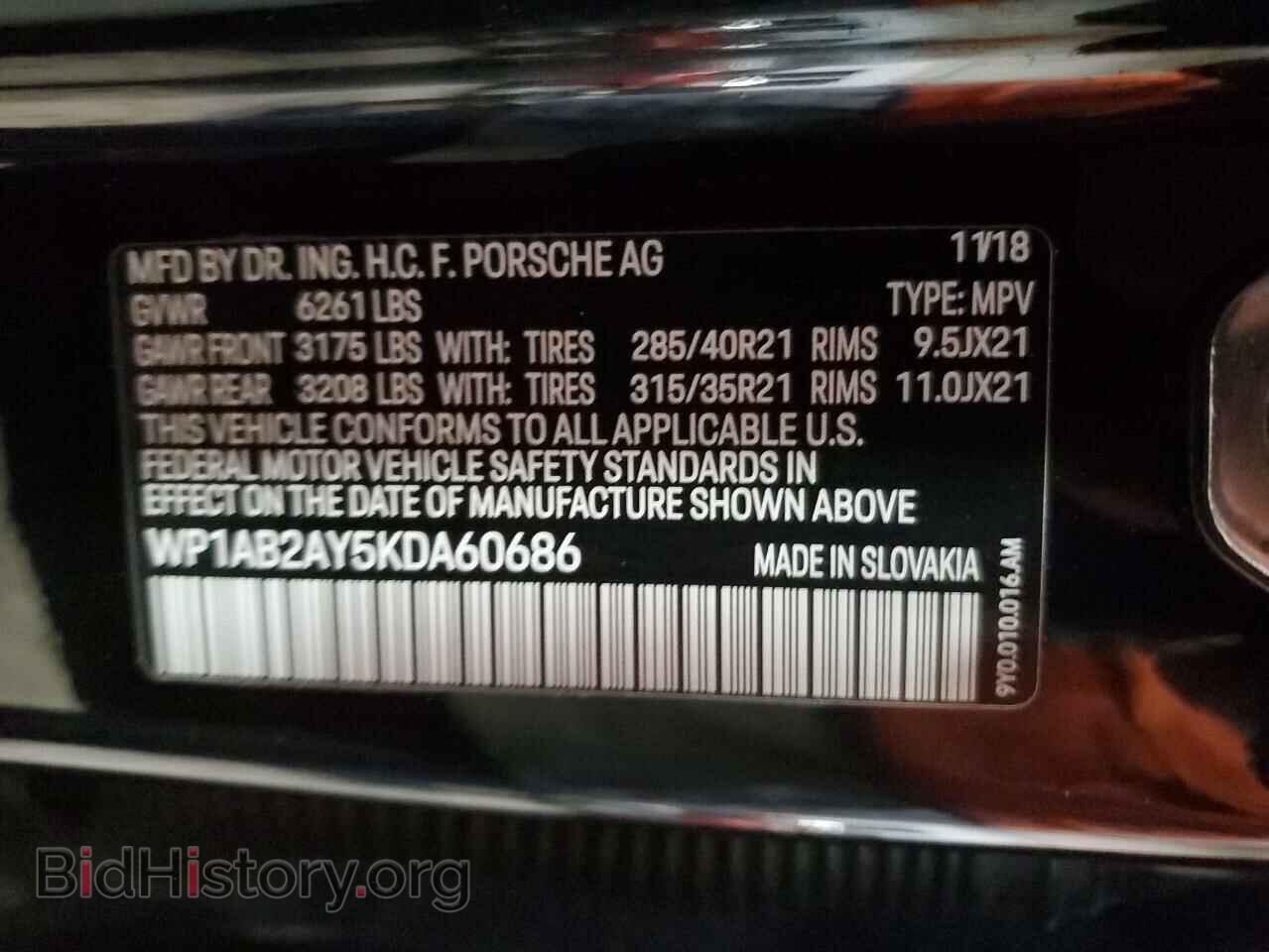 2019 PORSCHE CAYENNE - VIN: WP1AB2AY5KDA60686 - Фото 13