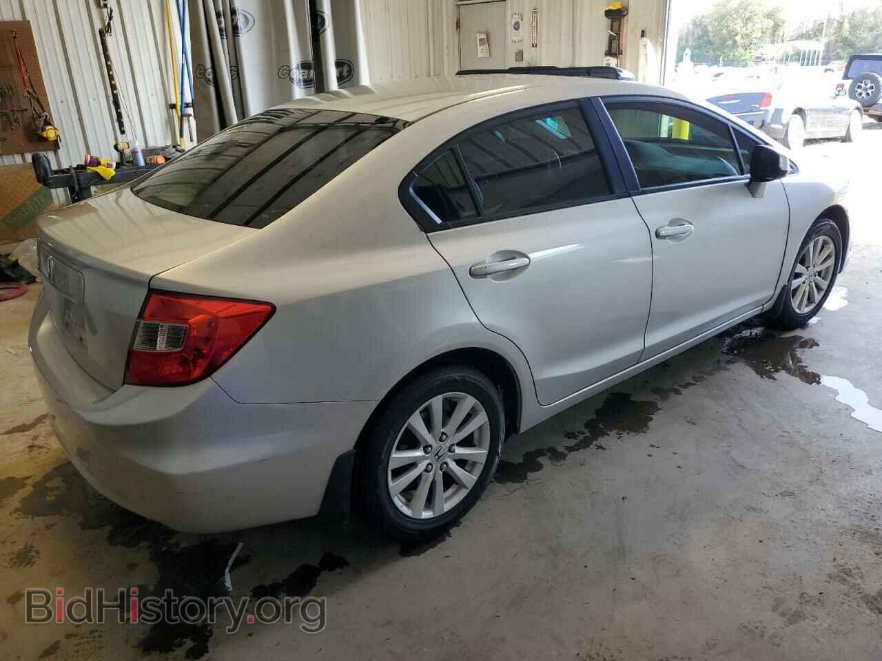 2012 HONDA CIVIC - VIN: 2HGFB2F93CH517249 - Фото 3