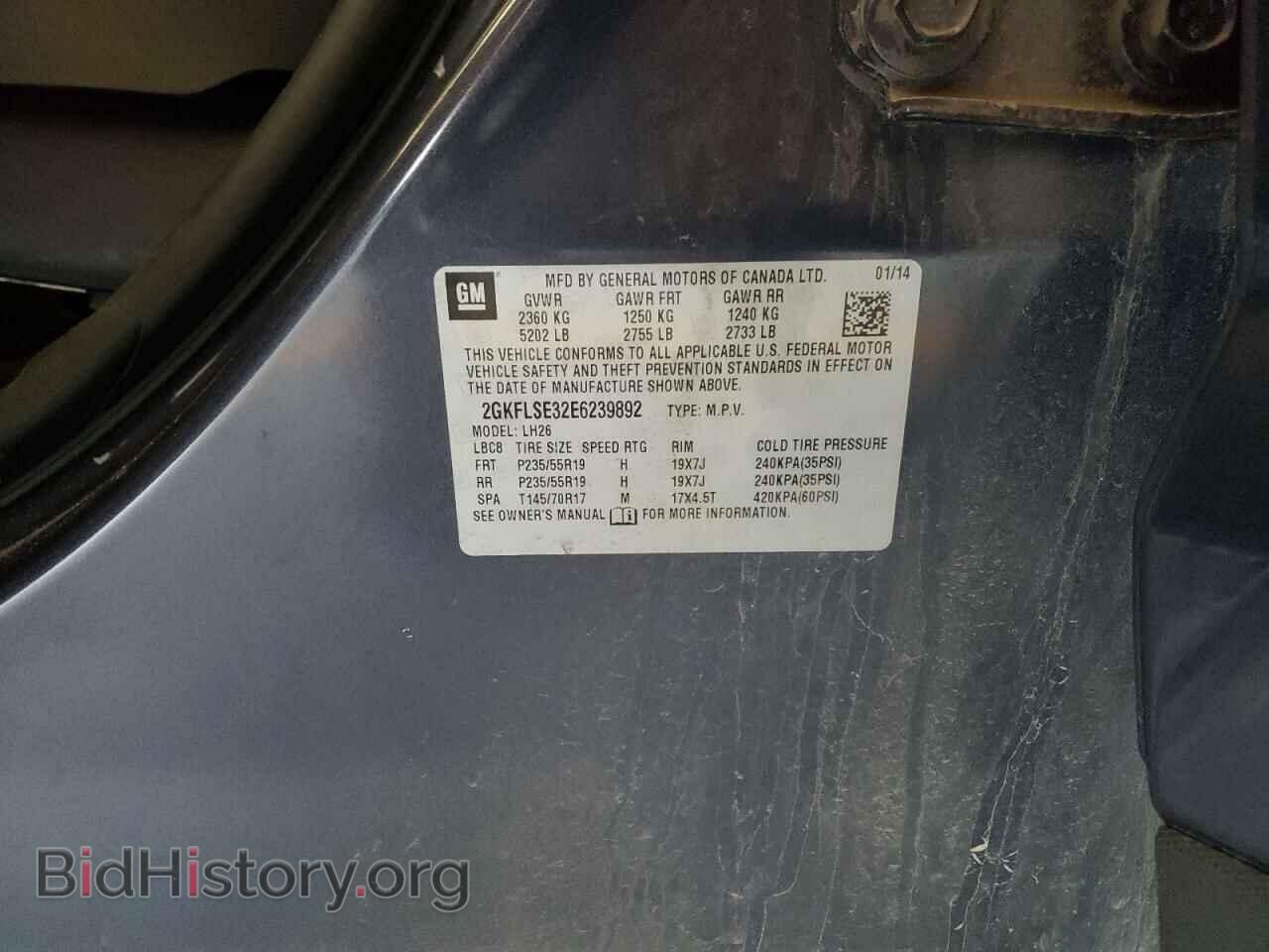 2014 GMC TERRAIN - VIN: 2GKFLSE32E6239892 - Фото 13