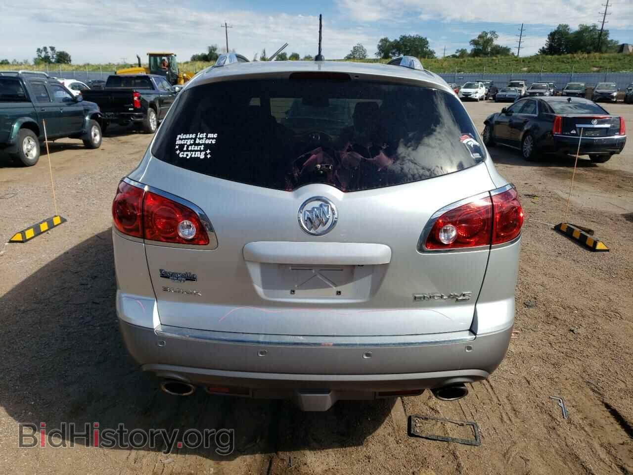 2012 BUICK ENCLAVE - VIN: 5GAKVCED6CJ316624 - Фото 6