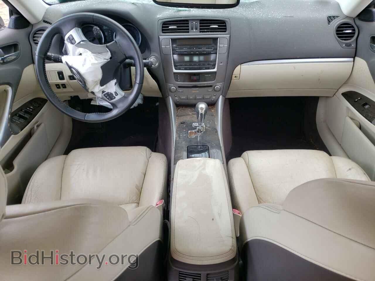 2013 LEXUS IS - VIN: JTHBF5C29D5187697 - Фото 8