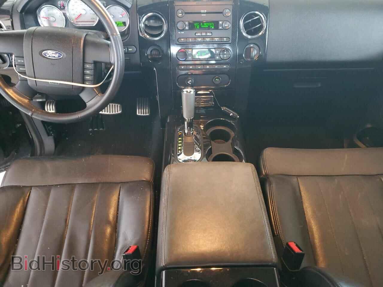 2006 FORD All Models - VIN: 1FTRX125X6FA60410 - Photo 8