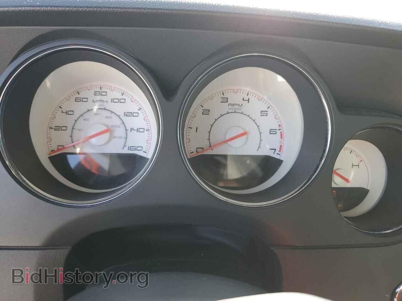 2012 DODGE CHALLENGER - VIN: 2C3CDYBT9CH155738 - Фото 9