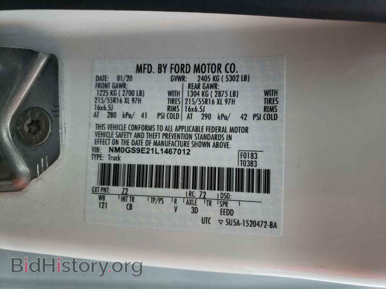 2020 FORD TRANSIT CO - VIN: NM0GS9E21L1467012 - Фото 10