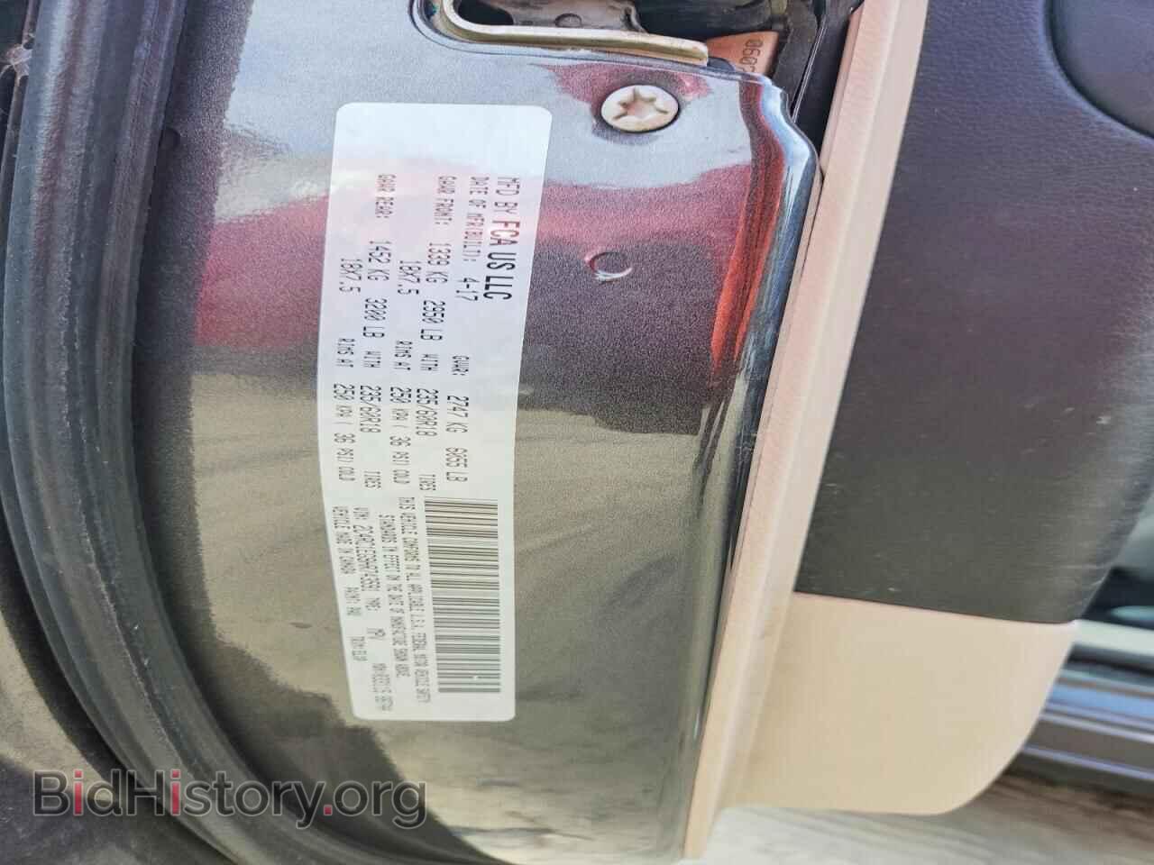 2017 CHRYSLER PACIFICA - VIN: 2C4RC1EG9HR743591 - Photo 13