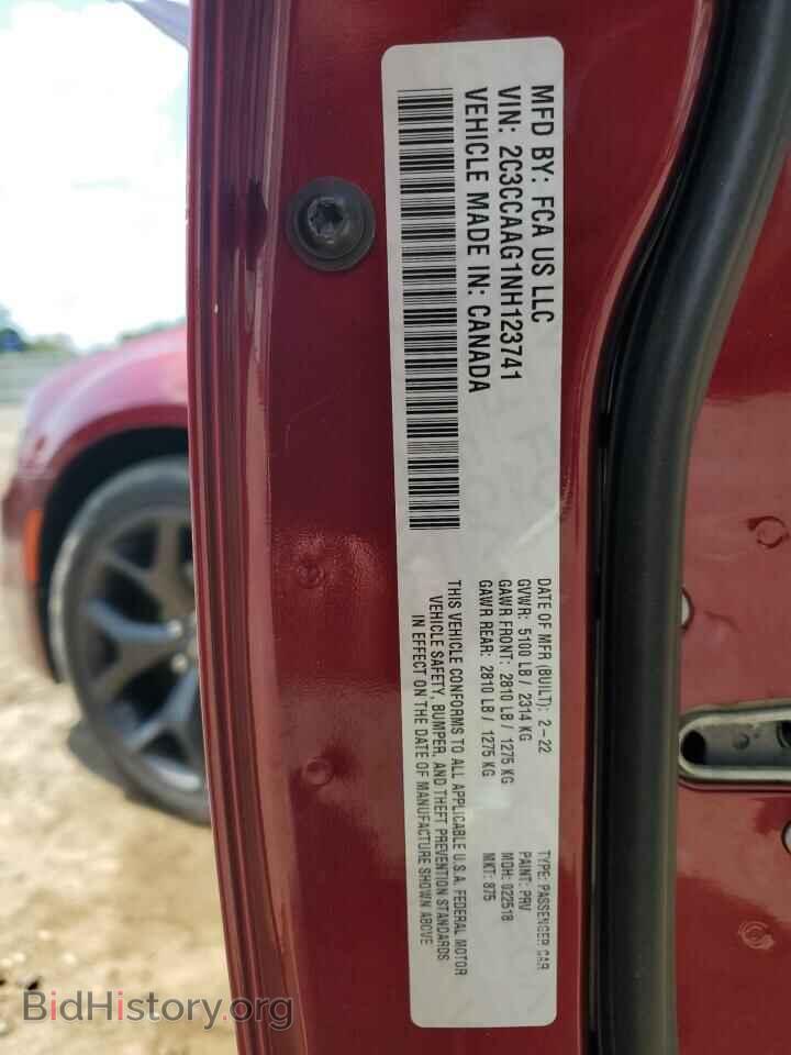 2022 CHRYSLER 300 - VIN: 2C3CCAAG1NH123741 - Фото 12