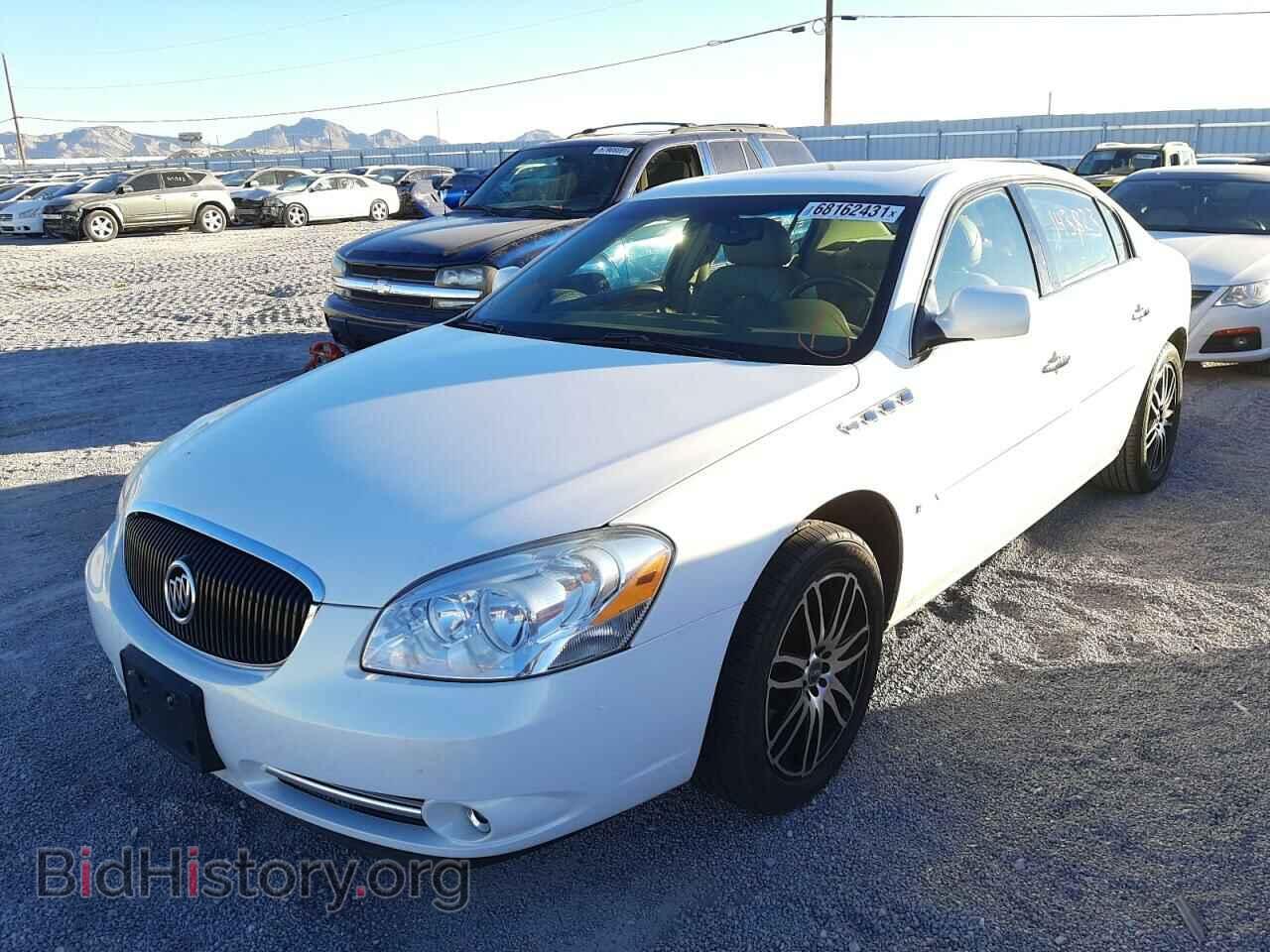 2006 BUICK LUCERNE - VIN: 1G4HE57Y86U163974 - Фото 2