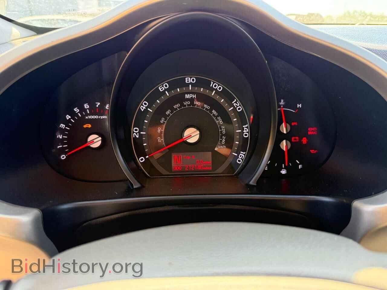 2014 KIA SPORTAGE - VIN: KNDPC3AC9E7606122 - Photo 8