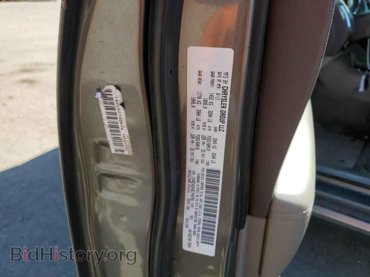 2011 DODGE DURANGO - VIN: 1D4RE4GG4BC740786 - Photo 13