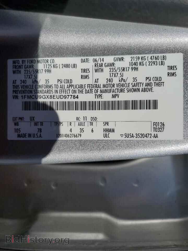 2014 FORD ESCAPE - VIN: 1FMCU9GX8EUD97784 - Фото 13