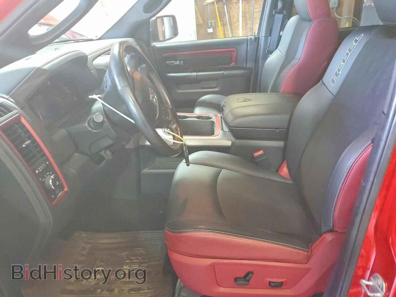 2016 RAM 1500 - VIN: 1C6RR7YT8GS371496 - Photo 7