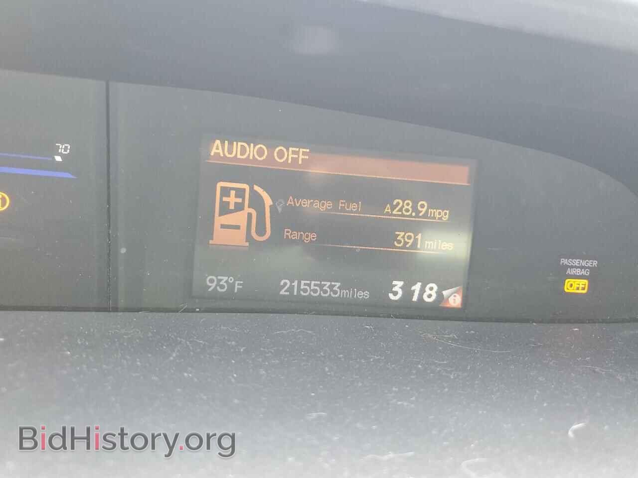 2014 HONDA CIVIC - VIN: 19XFB2F80EE017683 - Фото 9