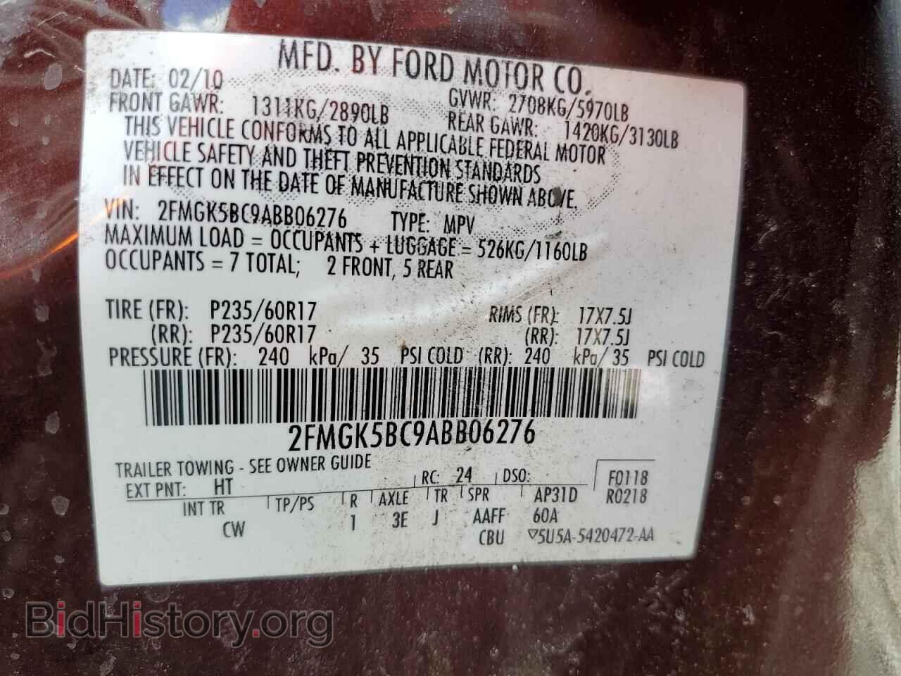 2010 FORD FLEX - VIN: 2FMGK5BC9ABB06276 - Photo 13