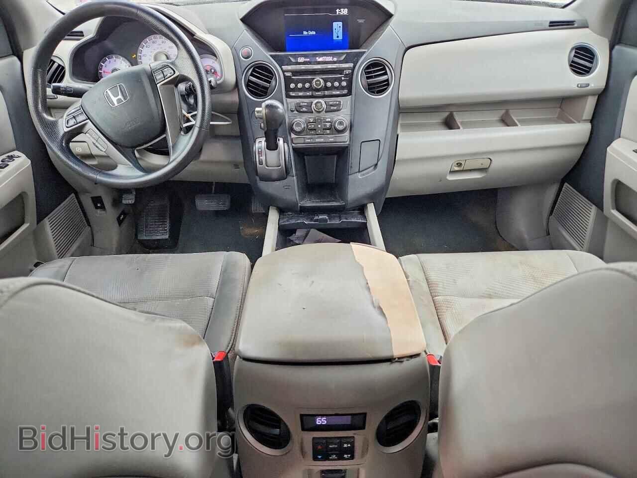 2014 HONDA PILOT - VIN: 5FNYF3H24EB025999 - Photo 8