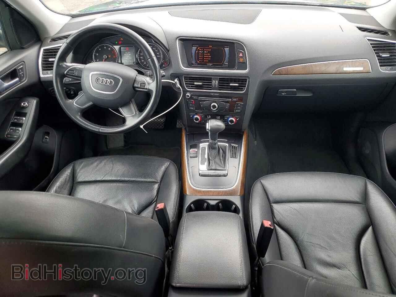 2013 AUDI Q5 - VIN: WA1CFAFP7DA074077 - Photo 8