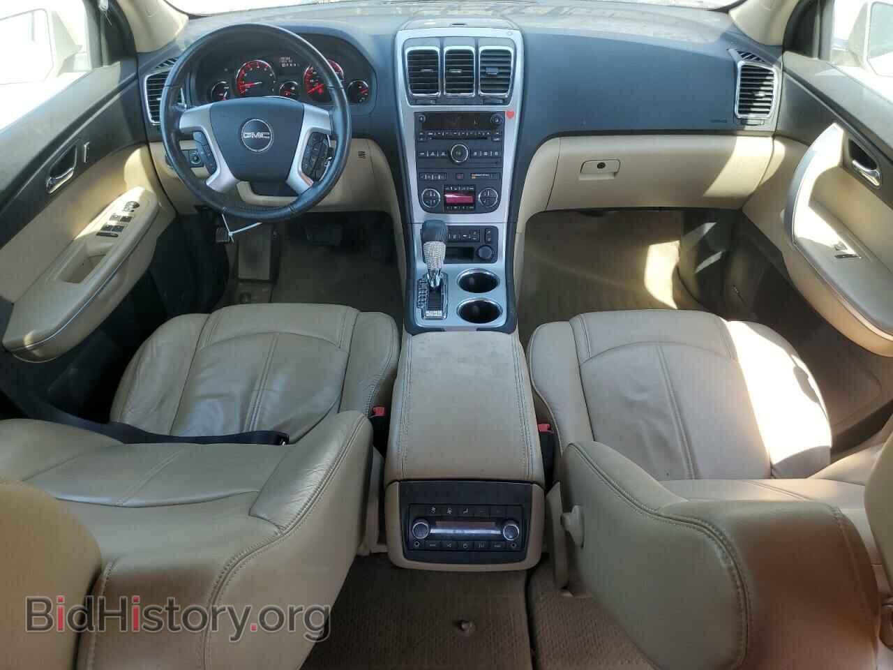 2012 GMC ACADIA - VIN: 1GKKRRED8CJ218835 - Photo 8