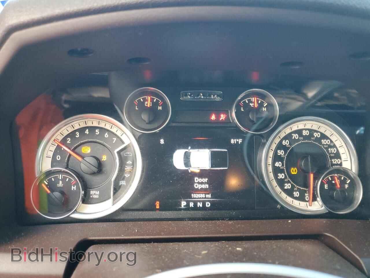 2015 RAM 1500 - VIN: 1C6RR6LT9FS754931 - Фото 9
