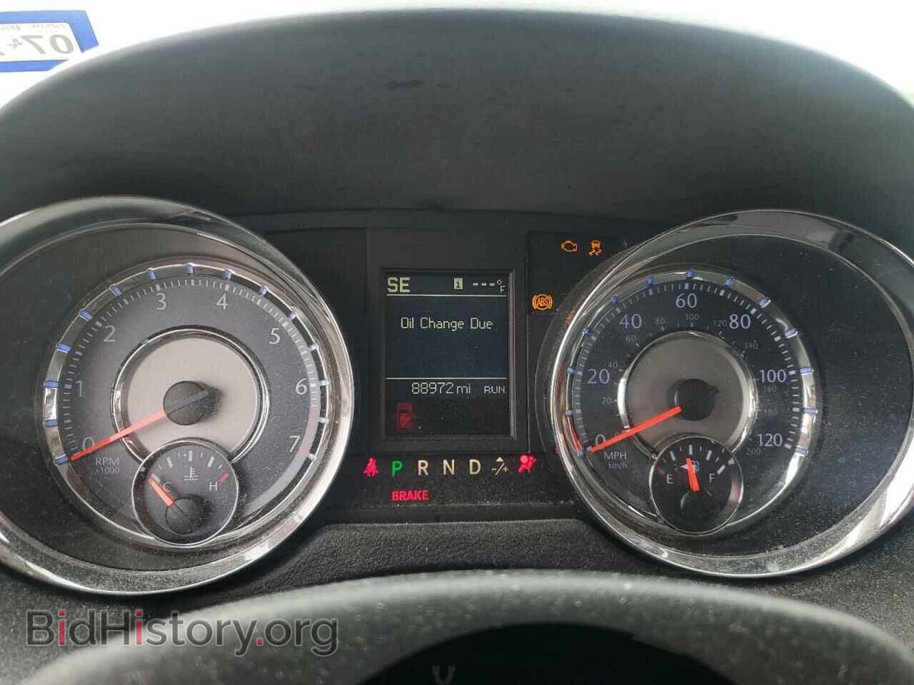 2016 CHRYSLER MINIVAN - VIN: 2C4RC1BG7GR259888 - Photo 9