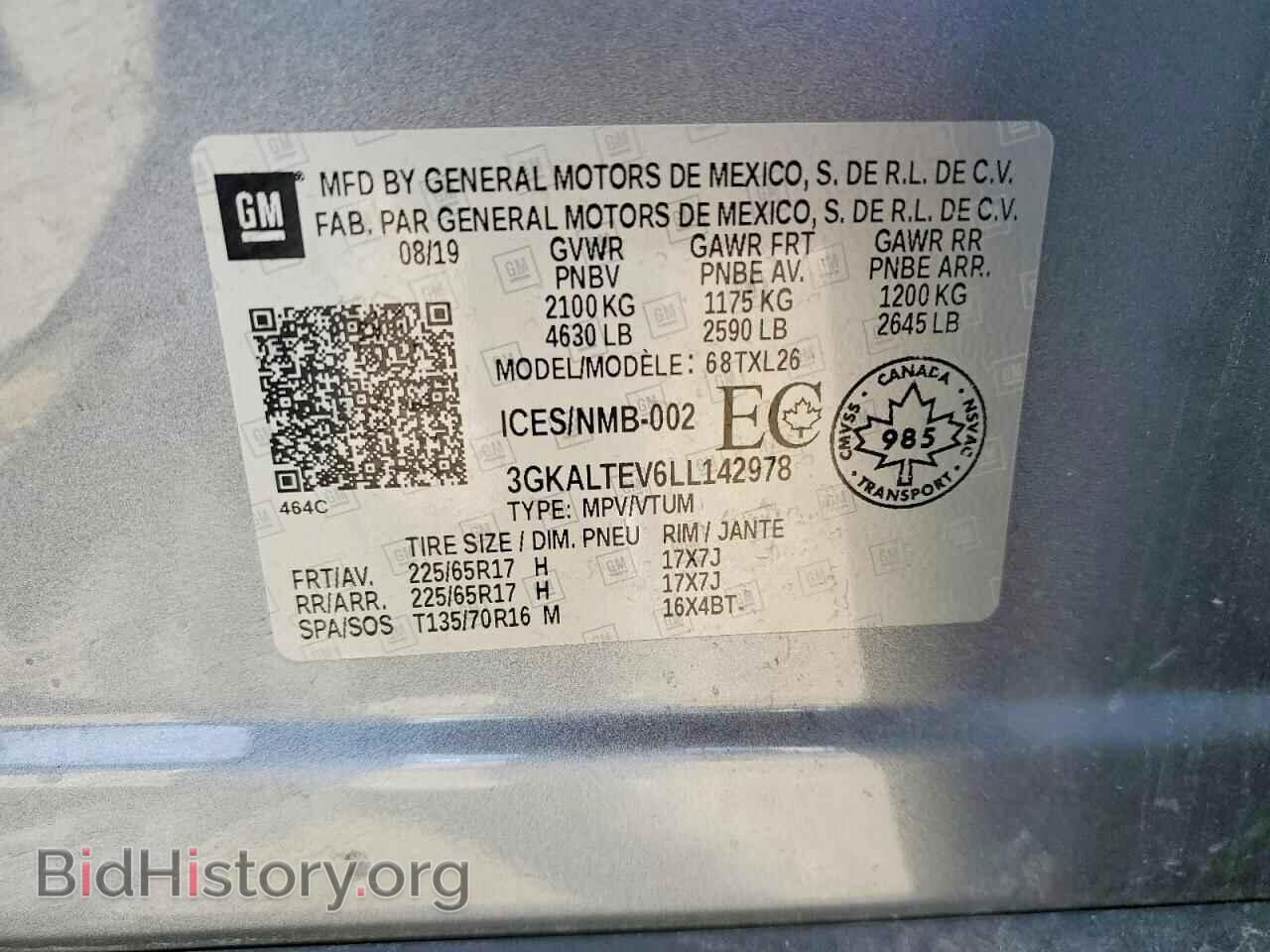 2020 GMC TERRAIN - VIN: 3GKALTEV6LL142978 - Фото 13