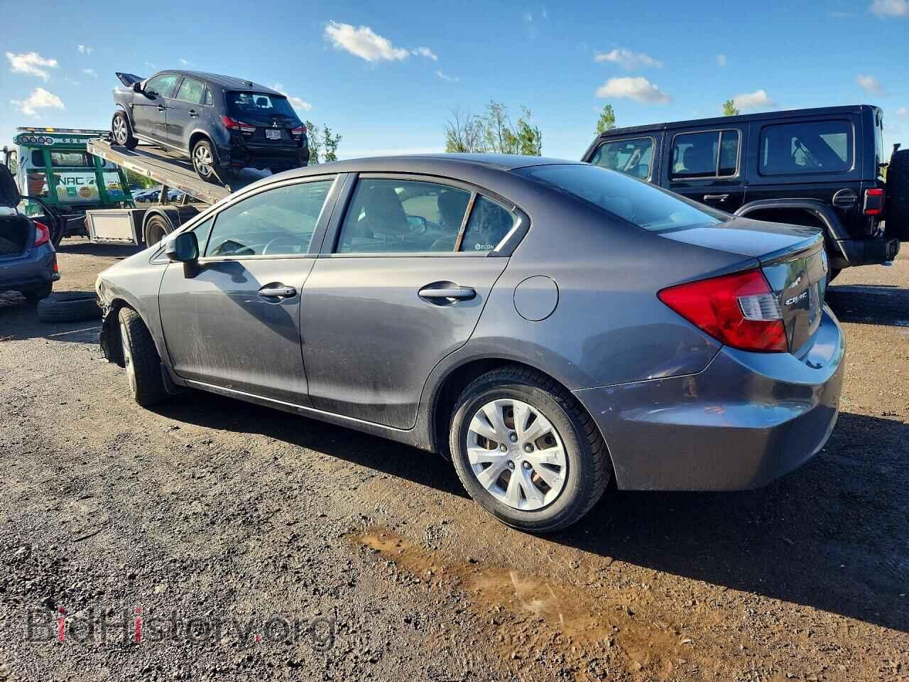 2012 HONDA CIVIC - VIN: 2HGFB2E4XCH010936 - Photo 2