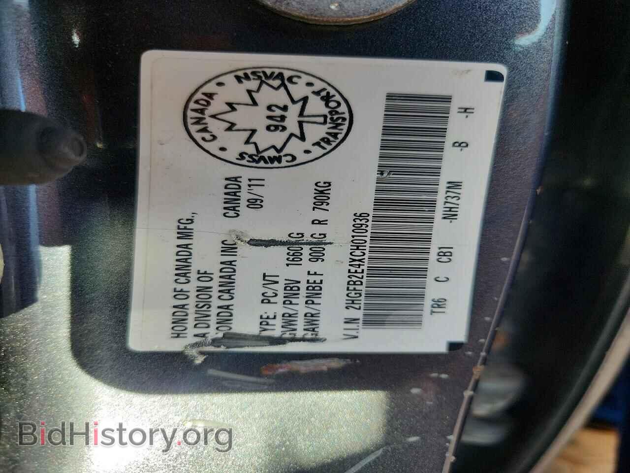 2012 HONDA CIVIC - VIN: 2HGFB2E4XCH010936 - Photo 12