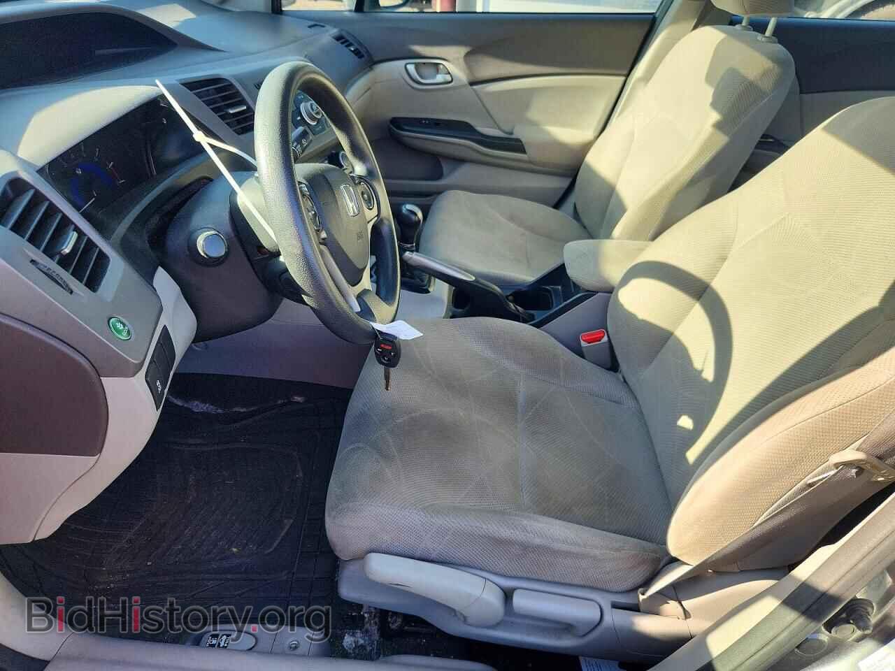 2012 HONDA CIVIC - VIN: 2HGFB2E4XCH010936 - Photo 7