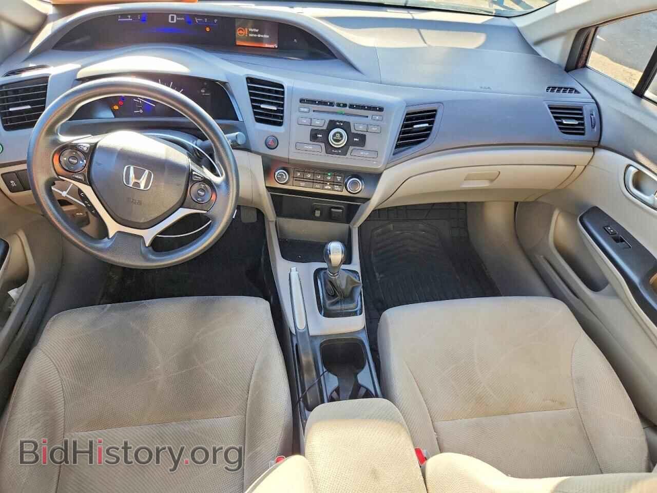 2012 HONDA CIVIC - VIN: 2HGFB2E4XCH010936 - Photo 8