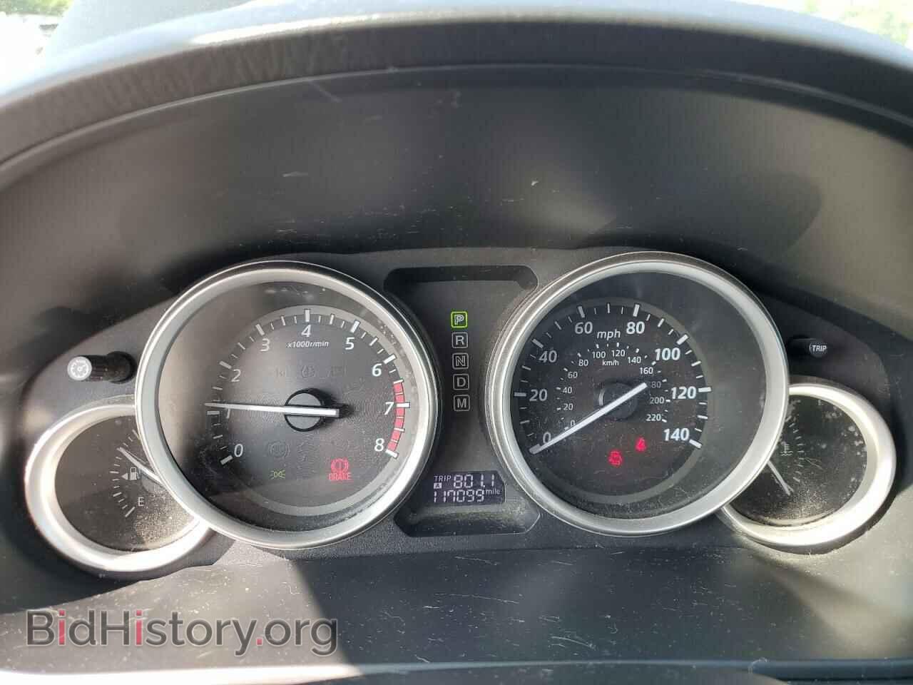 2013 MAZDA CX-9 - VIN: JM3TB3CV1D0409895 - Фото 9