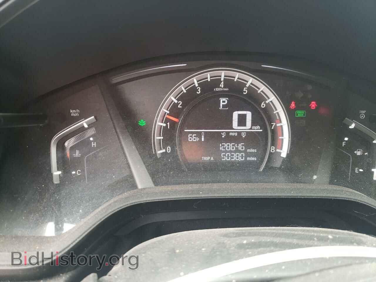 2017 HONDA CRV - VIN: 7FARW5H35HE015015 - Фото 9