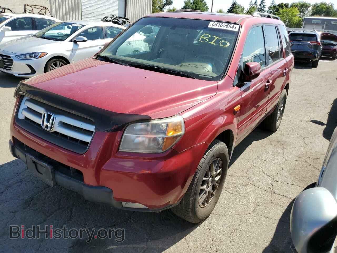 Photo 2HKYF18536H535438 - HONDA PILOT 2006