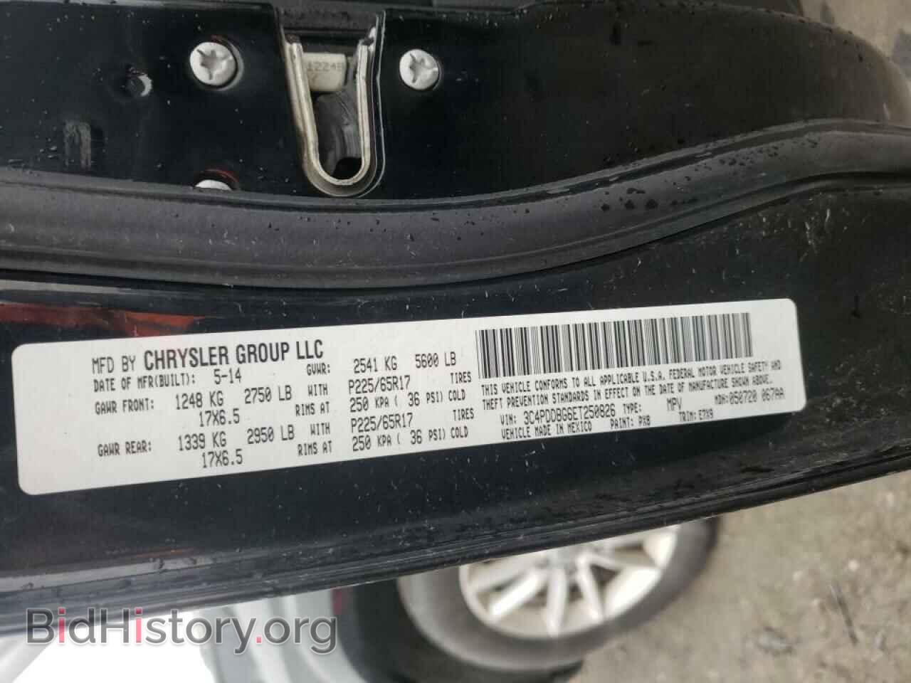 2014 DODGE JOURNEY - VIN: 3C4PDDBG6ET250826 - Фото 10